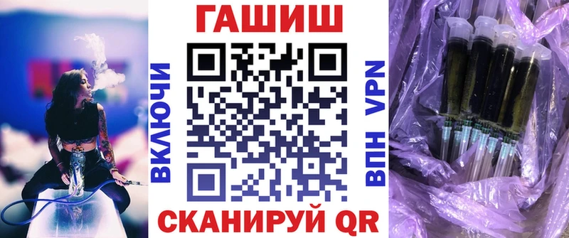 Сколько стоит Усолье Канабис Cocaine ГАШ MDMA Меф