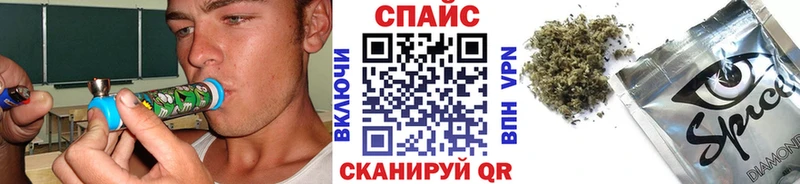 наркотики  блэк спрут tor  даркнет наркотические препараты  Усолье  БУТИРАТ бутик 