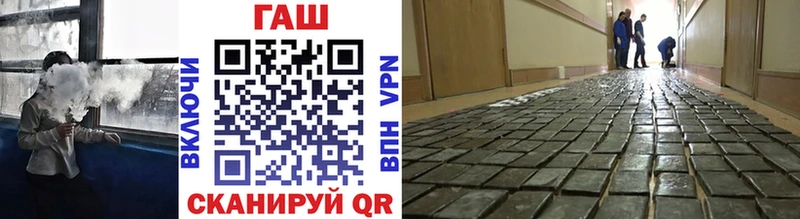 Гашиш убойный  Усолье 