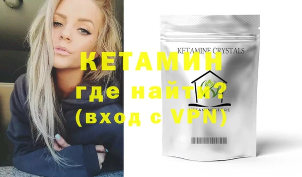 ешки Аркадак
