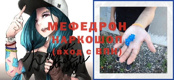 ешки Аркадак