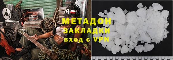 ешки Аркадак