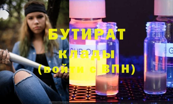 ешки Аркадак