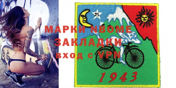 ешки Аркадак
