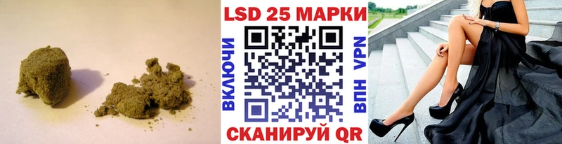 LSD-25 экстази ecstasy  ссылка на мегу ТОР  Усолье 