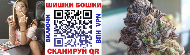 Марихуана AK-47  KRAKEN зеркало  Усолье 